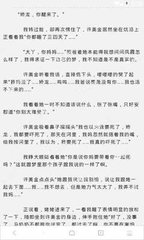 爱游戏是意甲赞助商官方网站